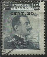 COLONIE ITALIANE EGEO 1916 SIMI SOPRASTAMPATO D´ITALIA ITALY OVERPRINTED CENT. 20 SU 15 CENTESIMI USATO USED OBLITERE´ - Aegean (Simi)