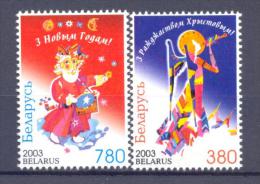 2003. Belarus, New Year And Christmas, 2v, Mint/** - Bielorussia