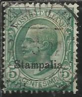 COLONIE ITALIANE EGEO 1912 STAMPALIA SOPRASTAMPATO D´ITALIA ITALY OVERPRINTED CENT. 5 CENTESIMI USATO USED OBLITERE´ - Egeo (Stampalia)