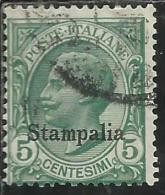 COLONIE ITALIANE EGEO 1912 STAMPALIA SOPRASTAMPATO D´ITALIA ITALY OVERPRINTED CENT. 5 CENTESIMI USATO USED OBLITERE´ - Egée (Stampalia)