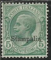 COLONIE ITALIANE EGEO 1912 STAMPALIA SOPRASTAMPATO D´ITALIA ITALY OVERPRINTED CENT. 5 CENTESIMI USATO USED OBLITERE´ - Egeo (Stampalia)