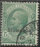 COLONIE ITALIANE EGEO 1912 STAMPALIA SOPRASTAMPATO D´ITALIA ITALY OVERPRINTED CENT. 5 CENTESIMI USATO USED OBLITERE´ - Aegean (Stampalia)