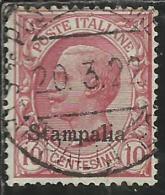 COLONIE ITALIANE EGEO 1912 STAMPALIA SOPRASTAMPATO D´ITALIA ITALY OVERPRINTED CENT. 10 CENTESIMI USATO USED OBLITERE´ - Egeo (Stampalia)