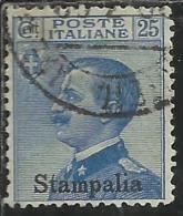 COLONIE ITALIANE EGEO 1912 STAMPALIA SOPRASTAMPATO D´ITALIA ITALY OVERPRINTED CENT. 25 CENTESIMI USATO USED OBLITERE´ - Egeo (Stampalia)