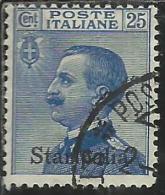 COLONIE ITALIANE EGEO 1912 STAMPALIA SOPRASTAMPATO D´ITALIA ITALY OVERPRINTED CENT. 25 CENTESIMI USATO USED OBLITERE´ - Egeo (Stampalia)