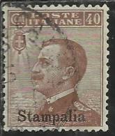 COLONIE ITALIANE EGEO 1912 STAMPALIA SOPRASTAMPATO D´ITALIA ITALY OVERPRINTED CENT. 40 CENTESIMI USATO USED OBLITERE´ - Egée (Stampalia)