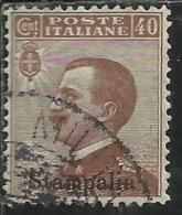 COLONIE ITALIANE EGEO 1912 STAMPALIA SOPRASTAMPATO D´ITALIA ITALY OVERPRINTED CENT. 40 CENTESIMI USATO USED OBLITERE´ - Egeo (Stampalia)