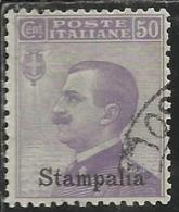 COLONIE ITALIANE EGEO 1912 STAMPALIA SOPRASTAMPATO D´ITALIA ITALY OVERPRINTED CENT. 50 CENTESIMI USATO USED OBLITERE´ - Egée (Stampalia)