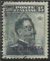 COLONIE ITALIANE EGEO 1912 STAMPALIA SOPRASTAMPATO D´ITALIA ITALY OVERPRINTED CENT. 15 CENTESIMI USATO USED OBLITERE´ - Egeo (Stampalia)