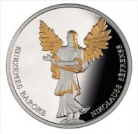 Gilded  2014 NEW 5 Euro Latvia Lettland "Kurland   Baroque" PP  Angel - Christmas - Lettonie