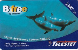 Dolphin D On Greece Card, 2 Scans. - Dolfijnen