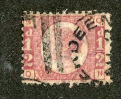 7387x  GB 1870  Scott #58 (o) Pl.14   (SCV- $19.00)  Offers Welcome - Gebraucht