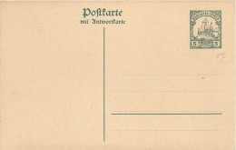 MARSHALL.1917.Colonie Allemande.Entier Postal.Michel P17.Neuf.14H69 - Marshall-Inseln
