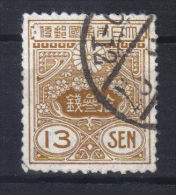 Japon N° 190 (1925) - Gebruikt