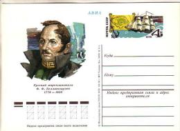 GOOD USSR / RUSSIA Postal Card With Original Stamp 1978 - Fabian Gottlieb Von Bellingshausen - Explorers