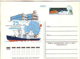 GOOD USSR / RUSSIA Postal Card With Original Stamp 1981 - Antarctic Observatory - Antarctische Expedities