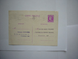 France  : :Entier Postal - Other & Unclassified