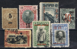 Lote 7 Sellos BULGARIA Reino, Num 41 - 46 - 66 - 96 - 97 - 107 º - Used Stamps