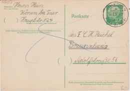 Bund Heuss P 31 PSt I Stempel Könen ü Konz Bz Trier 1957 - Cartes Postales - Oblitérées