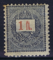 Hongrie / Ungarn: 1888, Yv Nr 35 B  MH/*   Mi 39 A Has One Brown Spot In Gum - Ongebruikt