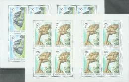 CZ 1995-78-9 TURISAM, CZECH, Mich 78-9, 2MS, MNH - Blocchi & Foglietti