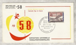 EXPO 1958 Bruxelles / Brussel -  FDC / Enveloppe "premier Jour" : Journée De L'Espagne / Spaanse Dag - TBE ! - 1958 – Bruxelles (Belgio)