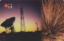 Oman,  OMN-G-48A, Satellite Dish & Fireworks, 2 Scans. - Oman