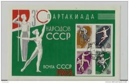 =RUSSLAND  Block  1963   Sport - Blocs & Hojas