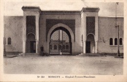 93 Bobigny Hopital Franco Musulman - Bobigny