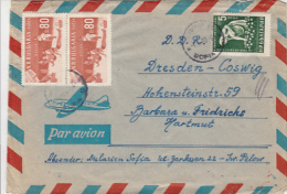 VARNA RESORT, COTTON, STAMPS ON COVER, 1960, BULGARIA - Brieven En Documenten