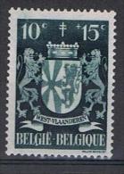 Belgie OCB 716 V (*) - Other & Unclassified