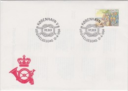 SCOUTS SCOUTING PFADFINDERN DENMARK DANMARK DÄNEMARK 1984 MI 805  FDC Slania - Covers & Documents