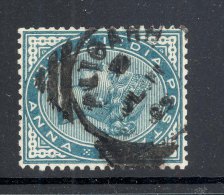 INDIA, Squared Circle Postmark ´ALIGARH ´ On Q Victoria Stamp - 1882-1901 Imperium