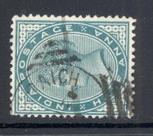 INDIA, Squared Circle Postmark ´BAHRAICH´ On Q Victoria Stamp - 1882-1901 Empire