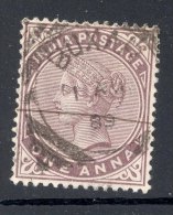 INDIA, Squared Circle Postmark ´BUXAR ´ On Q Victoria Stamp - 1882-1901 Imperium