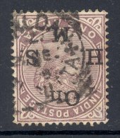 INDIA, Squared Circle Postmark ´CALCUTTA - SEALDAH´ On Q Victoria Stamp - 1882-1901 Empire