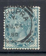 INDIA, Squared Circle Postmark ´CHUPRA ´ On Q Victoria Stamp - 1882-1901 Empire