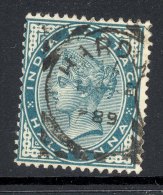 INDIA, Squared Circle Postmark ´HARDOI´ On Q Victoria Stamp - 1882-1901 Imperium