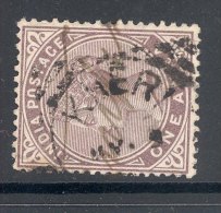 INDIA, Squared Circle Postmark ´KHERU´ On Q Victoria Stamp - 1882-1901 Empire