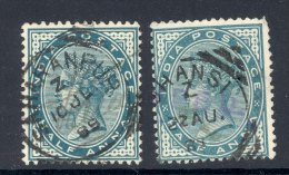 INDIA, Squared Circle Postmark ´SAHARANPUR ´, ´JHANSI´ On Q Victoria Stamp - 1882-1901 Imperium