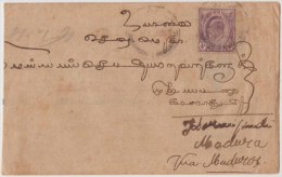 King Edward, Straits Settlements, Commercial Cover To INDIA, As Per The Scan - Straits Settlements
