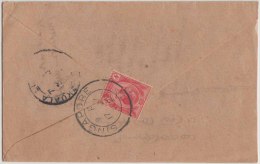 King George V, Straits Settlements, Commercial Cover, Singapore To Malaysia As Per The Scan - Straits Settlements