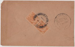 King George V, Straits Settlements, Commercial Cover To India, As Per The Scan - Straits Settlements