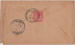 King George V, Straits Settlements, Commercial Cover To India, As Per The Scan - Straits Settlements