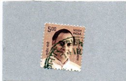 2008 India - Rajiv Gandhi - Used Stamps