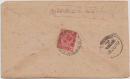 King George V, Straits Settlements, Commercial Cover, Penang To India, As Per The Scan - Straits Settlements