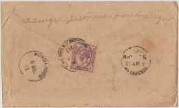 King George V, Straits Settlements, Commercial Cover, Singapore To India, As Per The Scan - Straits Settlements