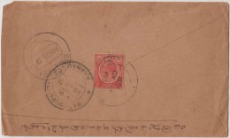 King George V, Straits Settlements, Commercial Cover, Singapore To India, As Per The Scan - Straits Settlements