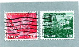 1971 - Israele - Serie Corrente - Usati (con Tab)