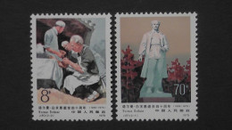 China - 1979 - Mi:1550-1**MNH - Look Scan - Nuevos